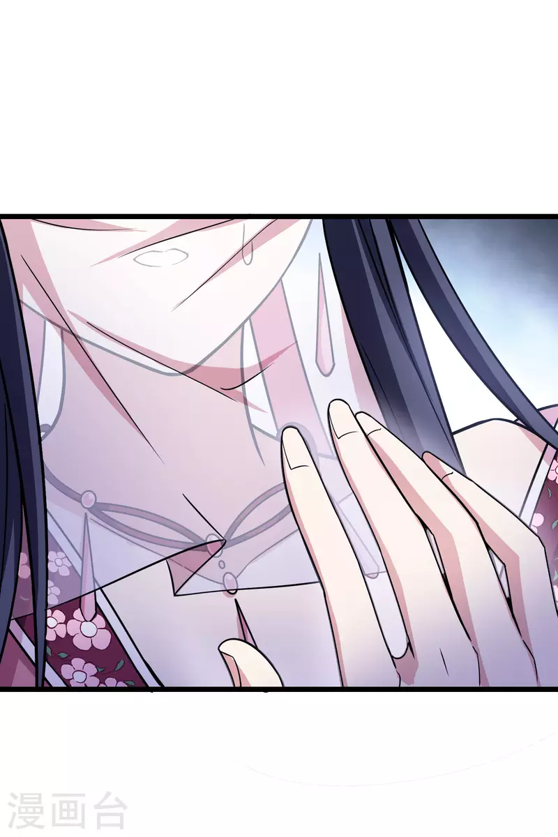 凤逆天下韩漫全集-第479话 雪中刺客1(2)无删减无遮挡章节图片 