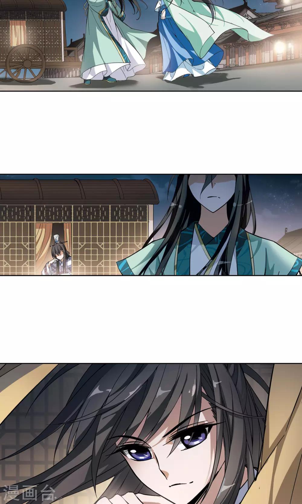 凤逆天下韩漫全集-第51话 灵央学院3(1)无删减无遮挡章节图片 