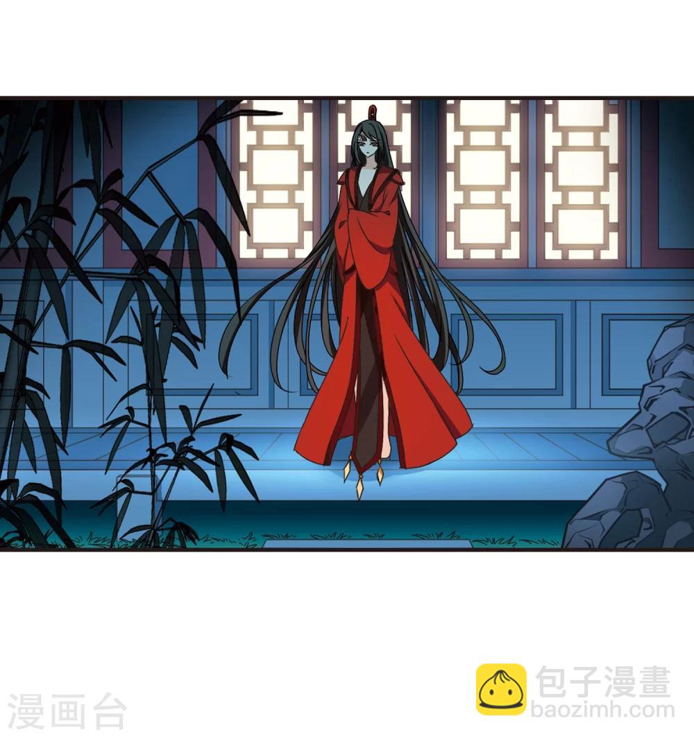 风起苍岚韩漫全集-第217话 与君诀别2无删减无遮挡章节图片 