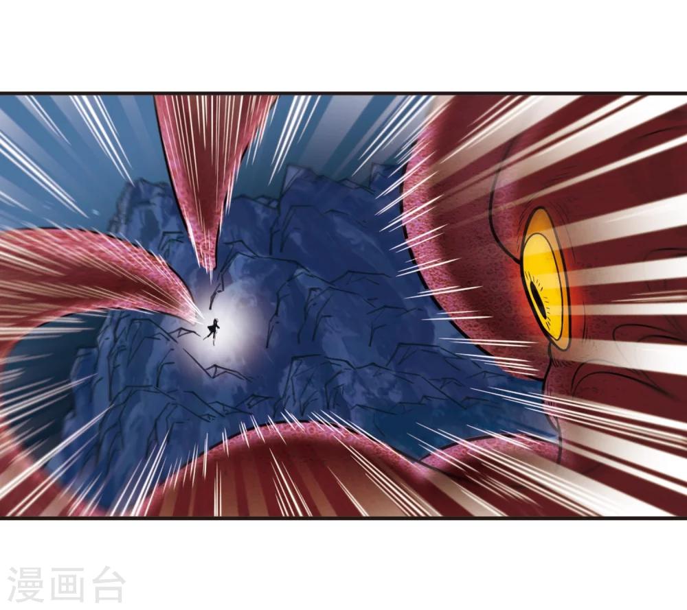 风起苍岚韩漫全集-第308话 兵不血刃1无删减无遮挡章节图片 