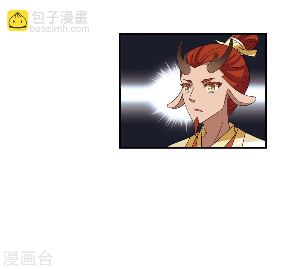 风起苍岚韩漫全集-第362话 解蛊3无删减无遮挡章节图片 