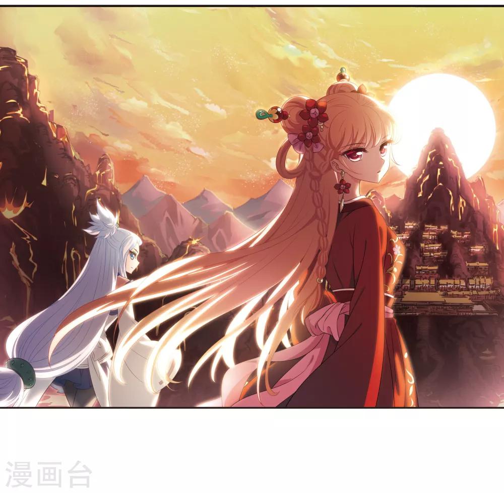 风起苍岚韩漫全集-第2季7话 变身参赛1无删减无遮挡章节图片 