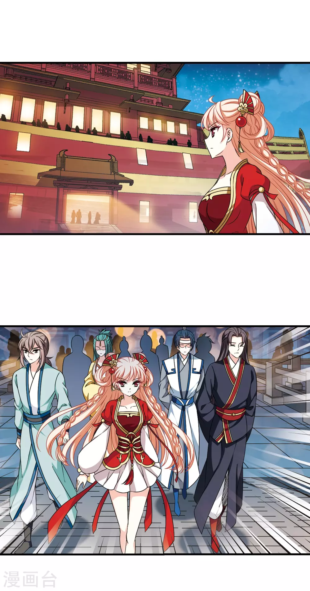 风起苍岚韩漫全集-第2季77话 启程2无删减无遮挡章节图片 