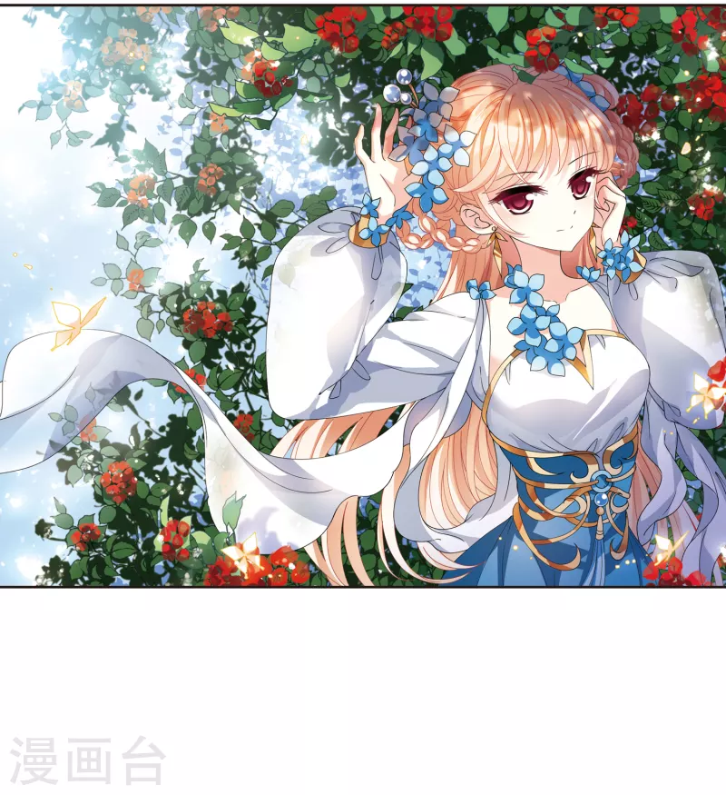 风起苍岚韩漫全集-第2季112话 加入破门1无删减无遮挡章节图片 