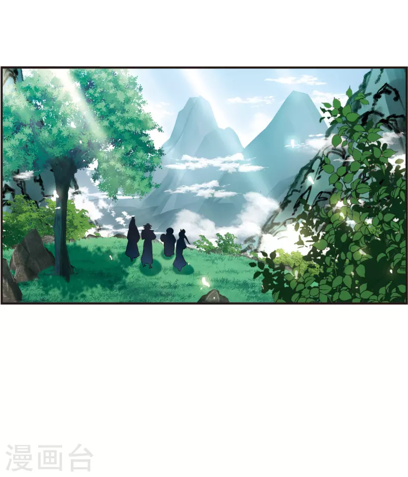 风起苍岚韩漫全集-第2季118话 破门的秘密1无删减无遮挡章节图片 