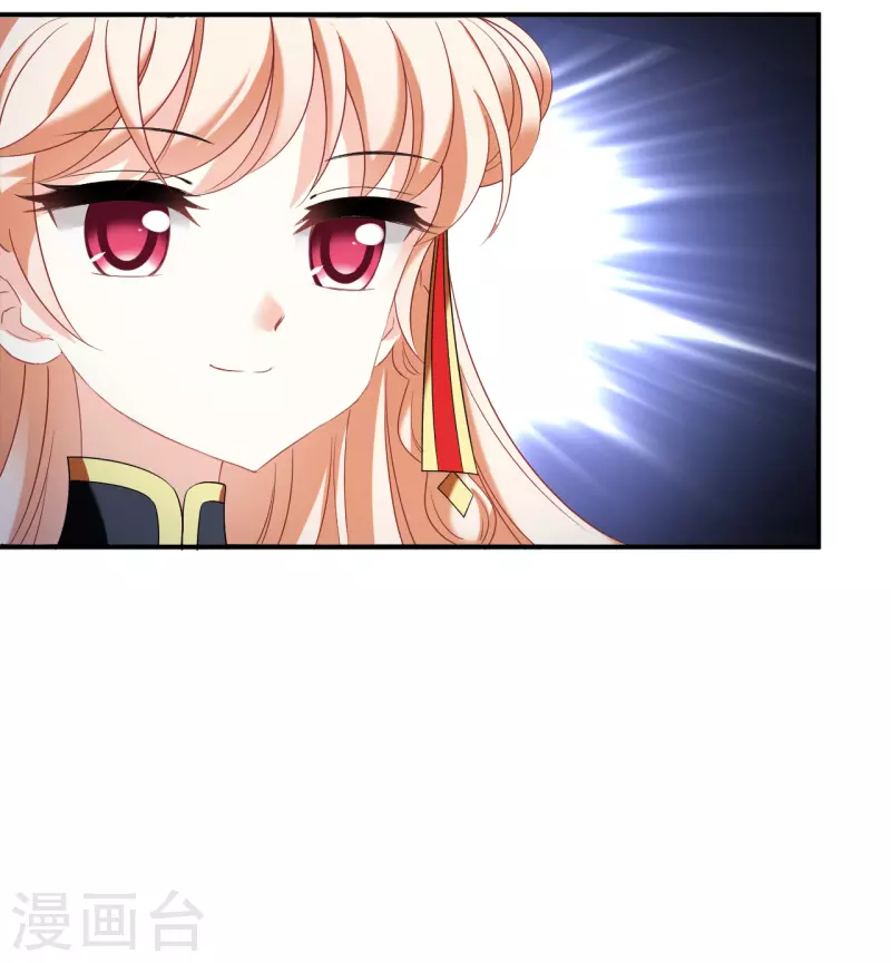 风起苍岚韩漫全集-第2季131话 仙客来2无删减无遮挡章节图片 
