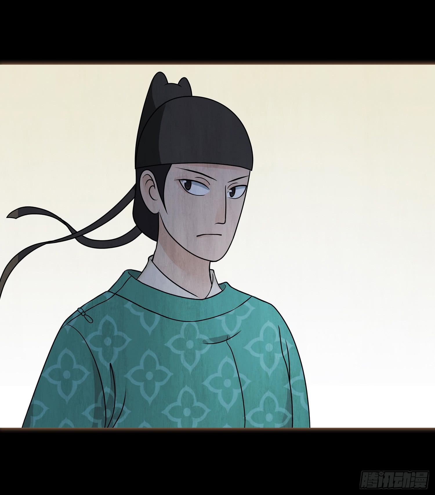 风起鸣沙-敦煌曲韩漫全集-第二卷 第八话无删减无遮挡章节图片 