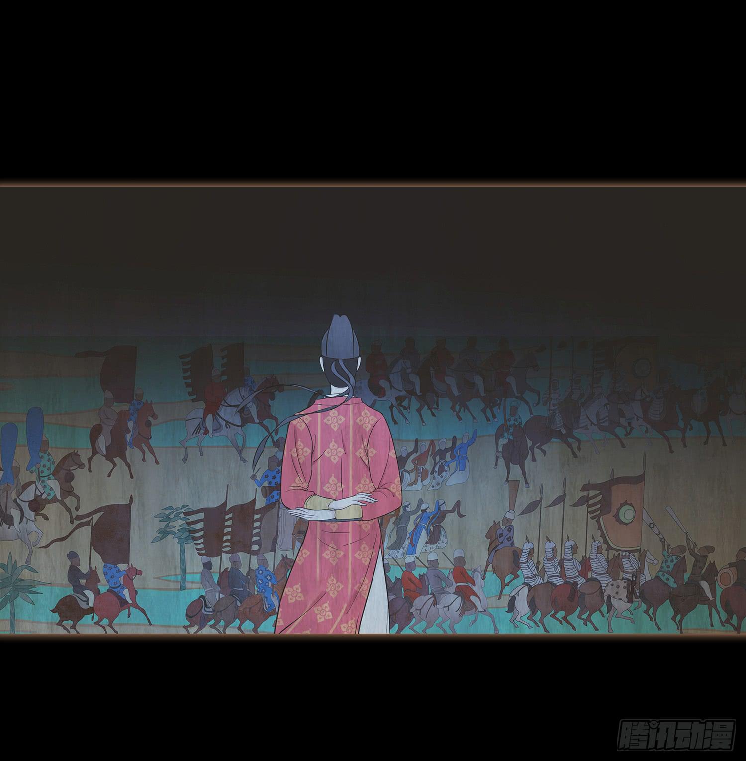风起鸣沙-敦煌曲韩漫全集-第二卷 第八话无删减无遮挡章节图片 