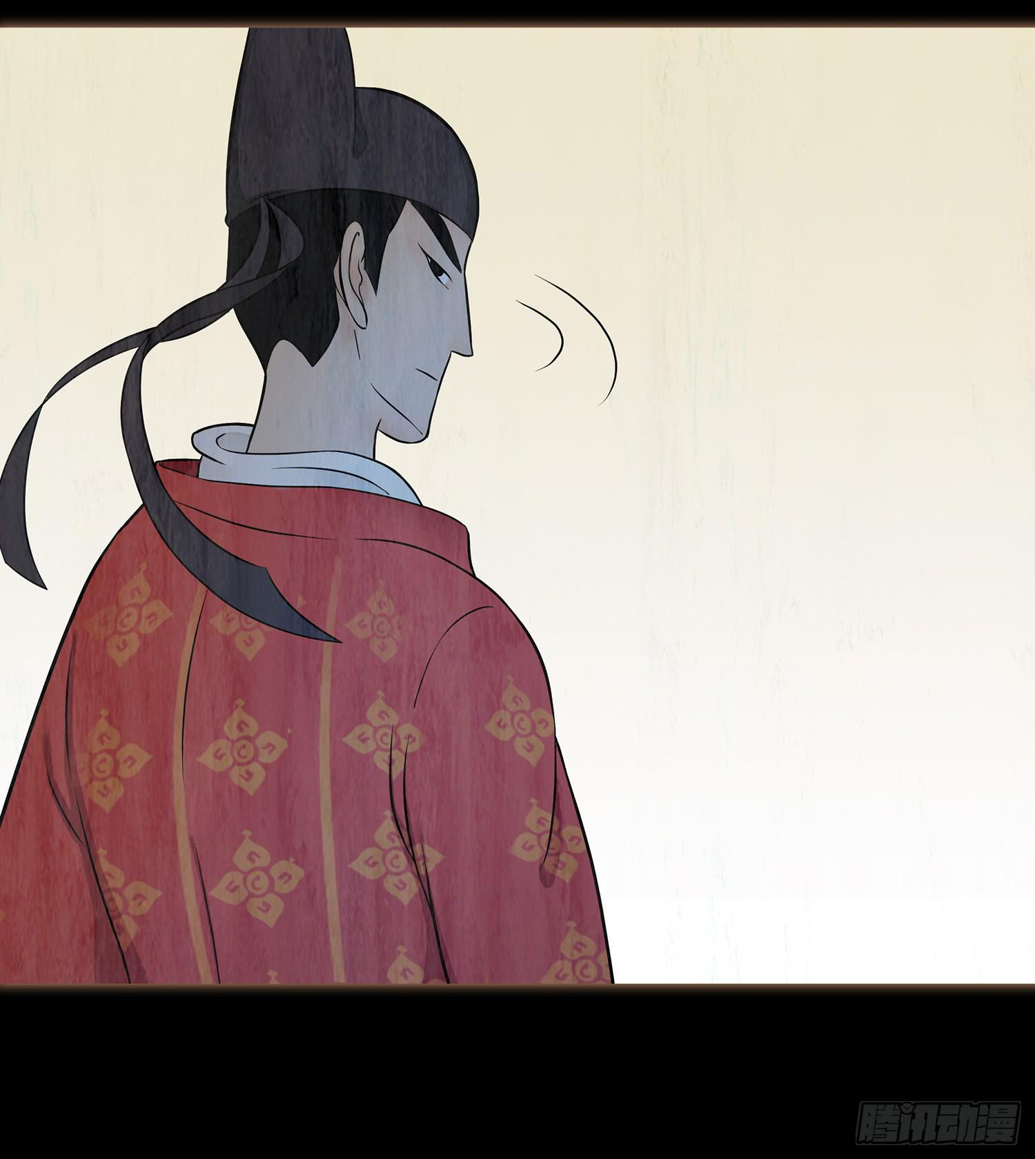 风起鸣沙-敦煌曲韩漫全集-第二卷 第八话无删减无遮挡章节图片 