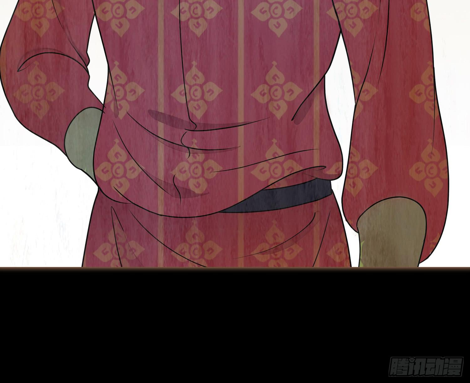 风起鸣沙-敦煌曲韩漫全集-第二卷 第八话无删减无遮挡章节图片 