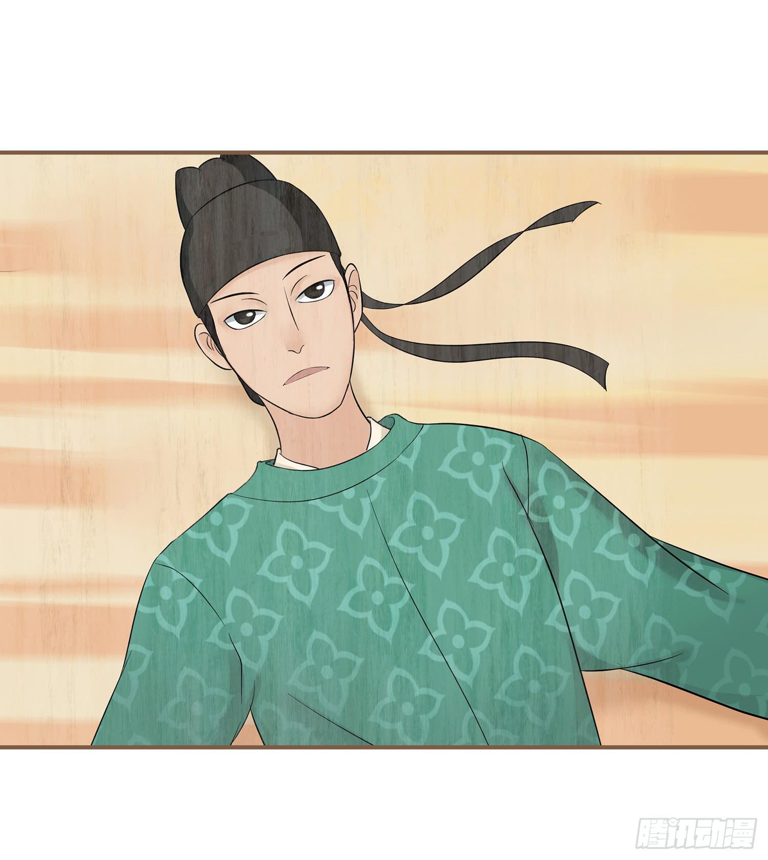 风起鸣沙-敦煌曲韩漫全集-第三卷 第九话无删减无遮挡章节图片 
