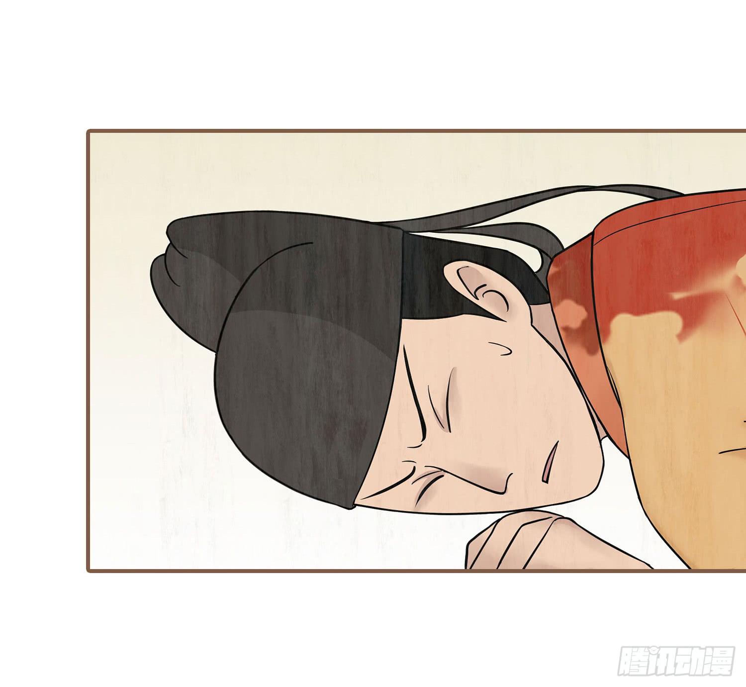 风起鸣沙-敦煌曲韩漫全集-第三卷 第十一话无删减无遮挡章节图片 