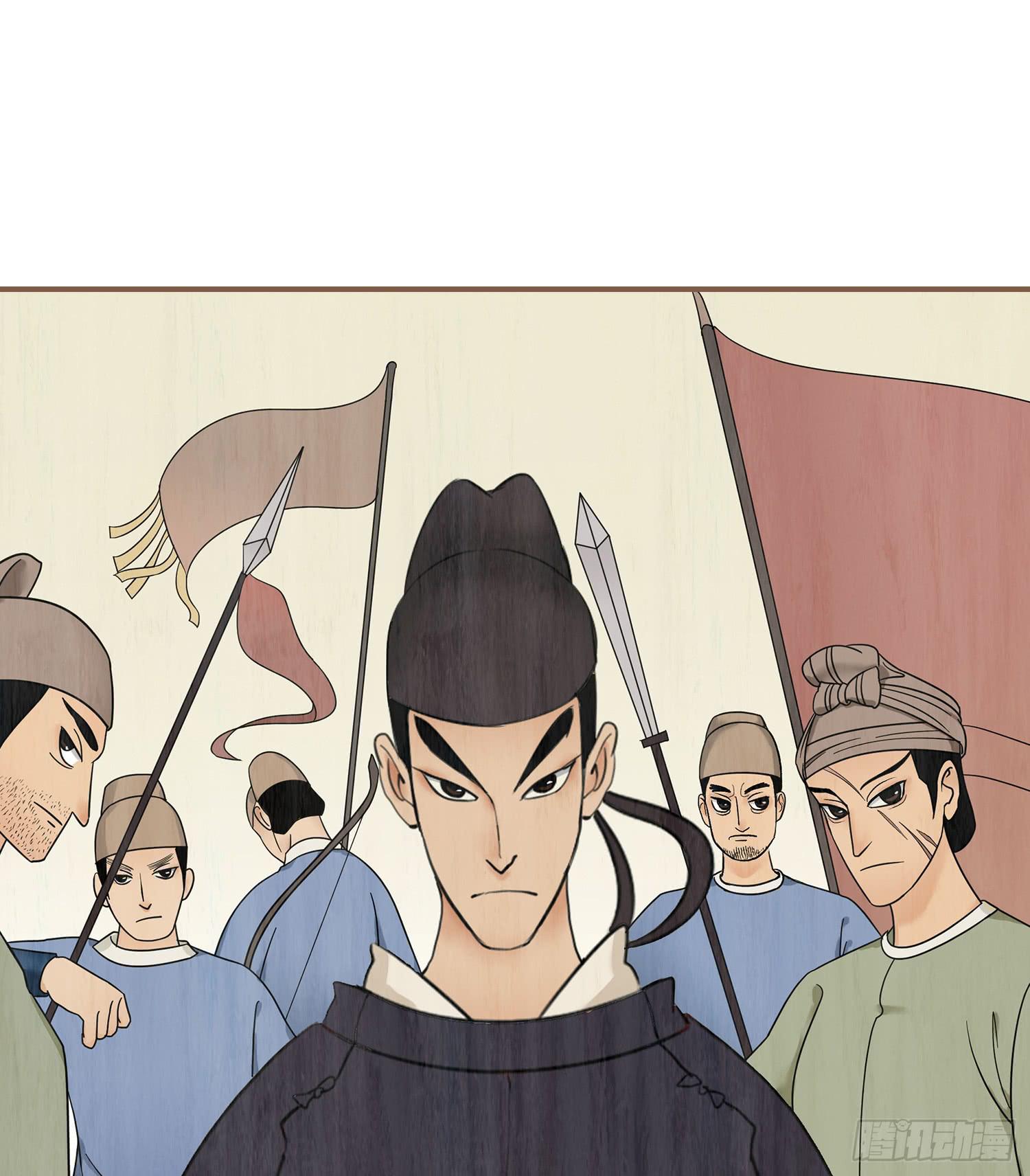 风起鸣沙-敦煌曲韩漫全集-第三卷 第十二话无删减无遮挡章节图片 