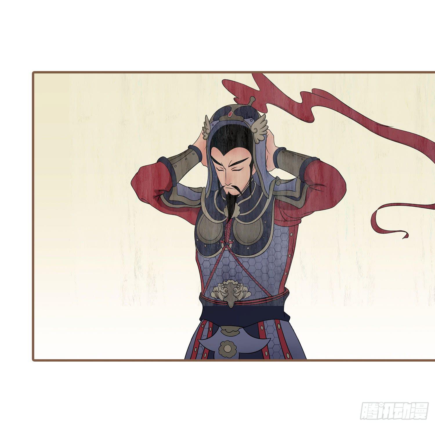 风起鸣沙-敦煌曲韩漫全集-第四卷 第十三话无删减无遮挡章节图片 