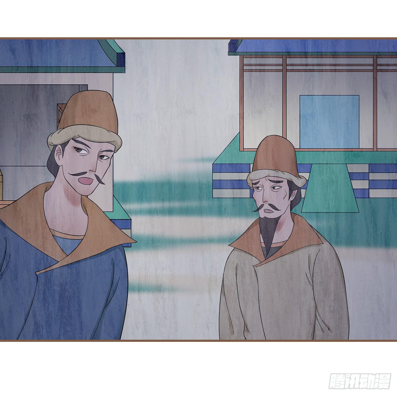 风起鸣沙-敦煌曲韩漫全集-第四卷 第十三话无删减无遮挡章节图片 