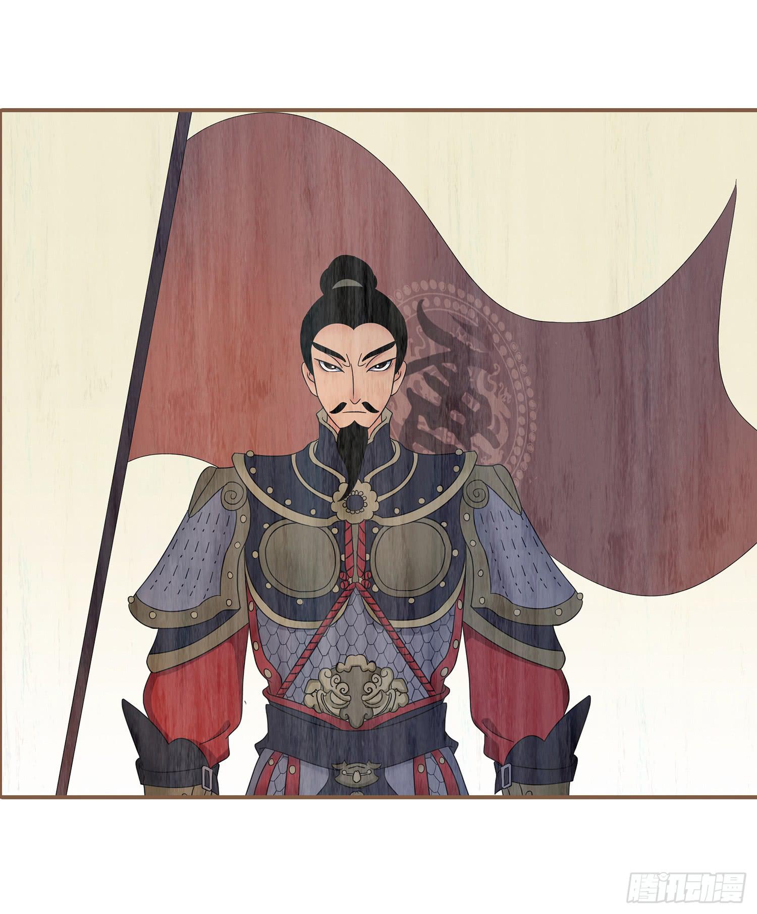 风起鸣沙-敦煌曲韩漫全集-第四卷 第十三话无删减无遮挡章节图片 