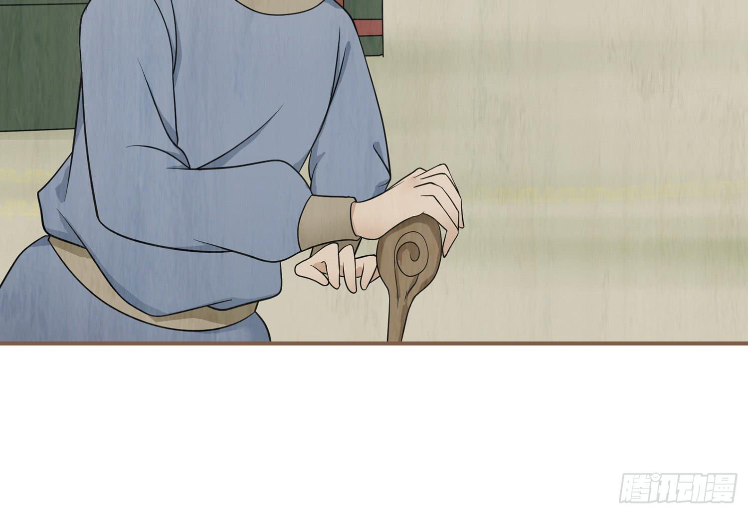 风起鸣沙-敦煌曲韩漫全集-第四卷 第十四话无删减无遮挡章节图片 