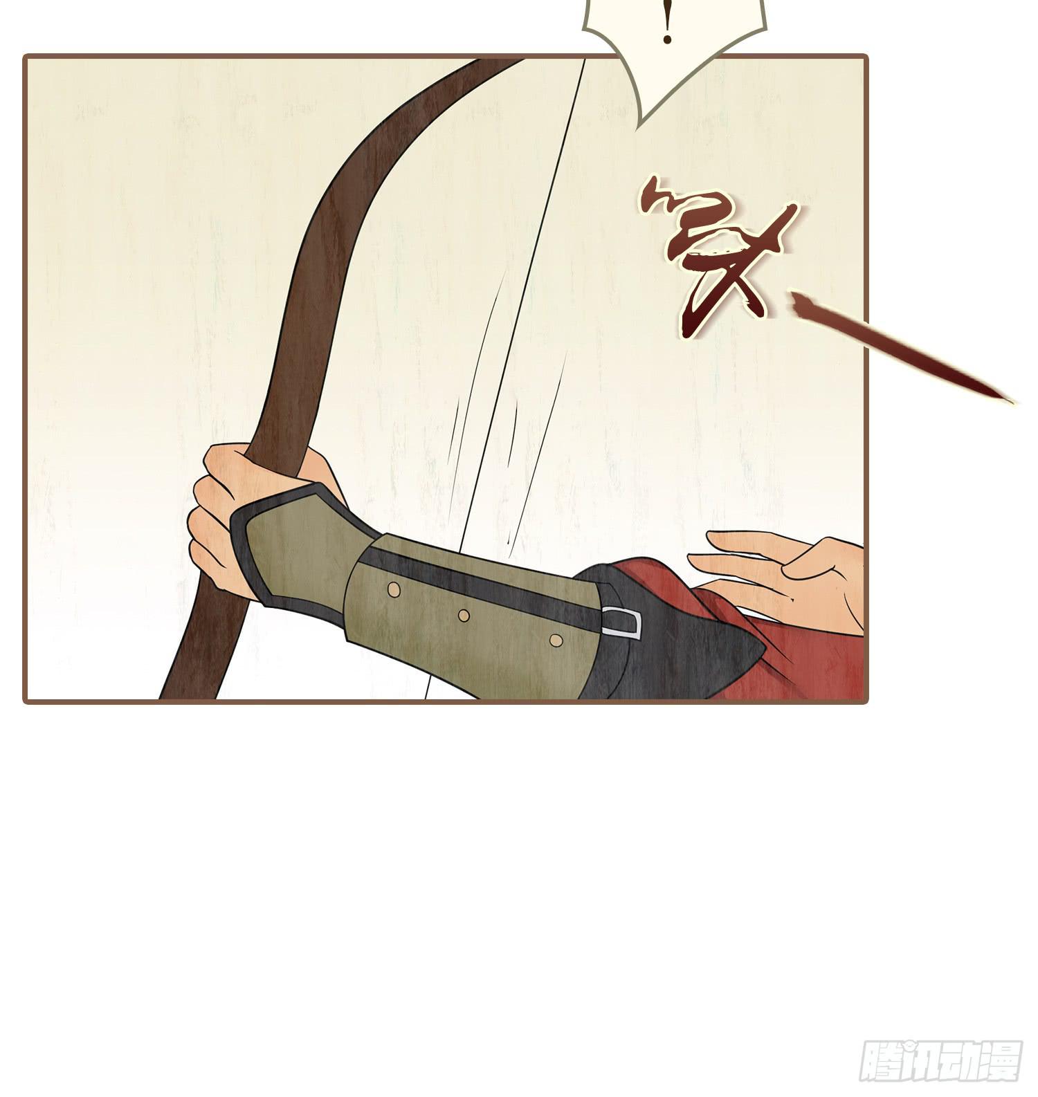 风起鸣沙-敦煌曲韩漫全集-第四卷 第十五话无删减无遮挡章节图片 