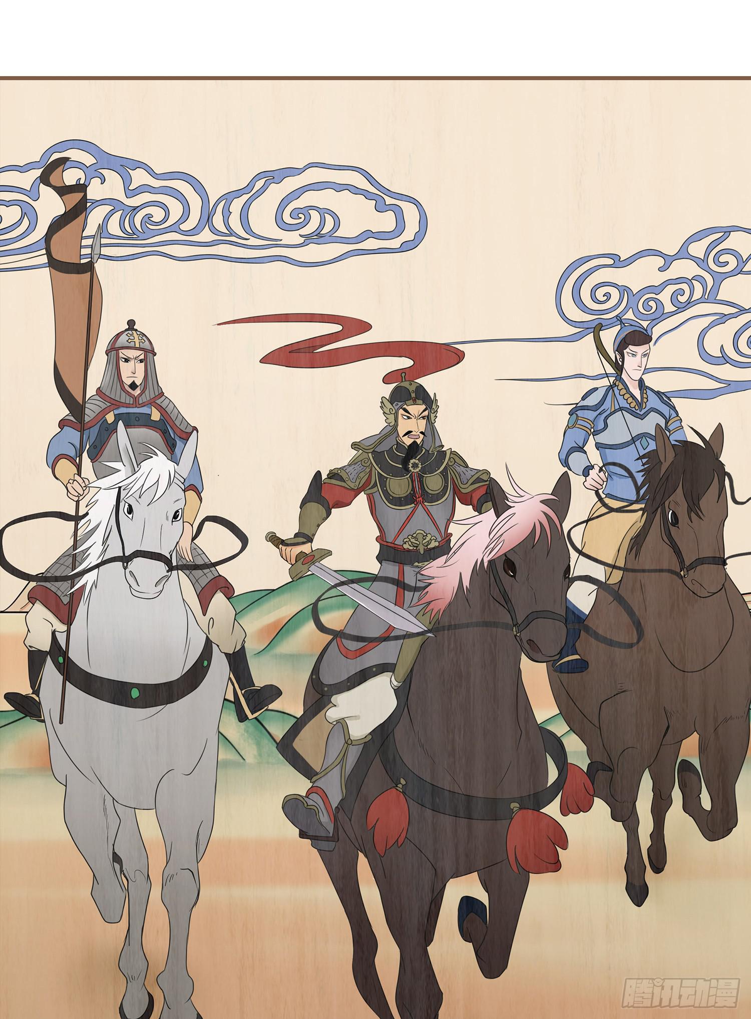 风起鸣沙-敦煌曲韩漫全集-第四卷 第十五话无删减无遮挡章节图片 