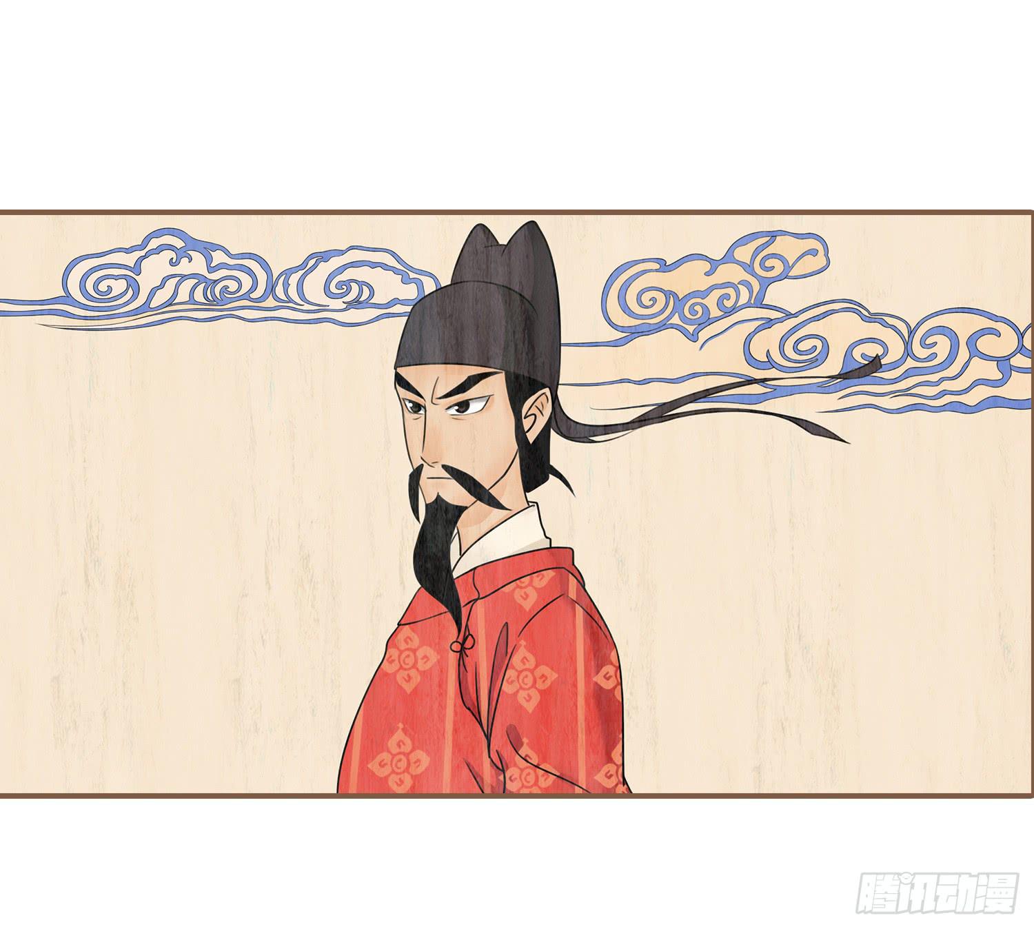 风起鸣沙-敦煌曲韩漫全集-第四卷 第十六话无删减无遮挡章节图片 