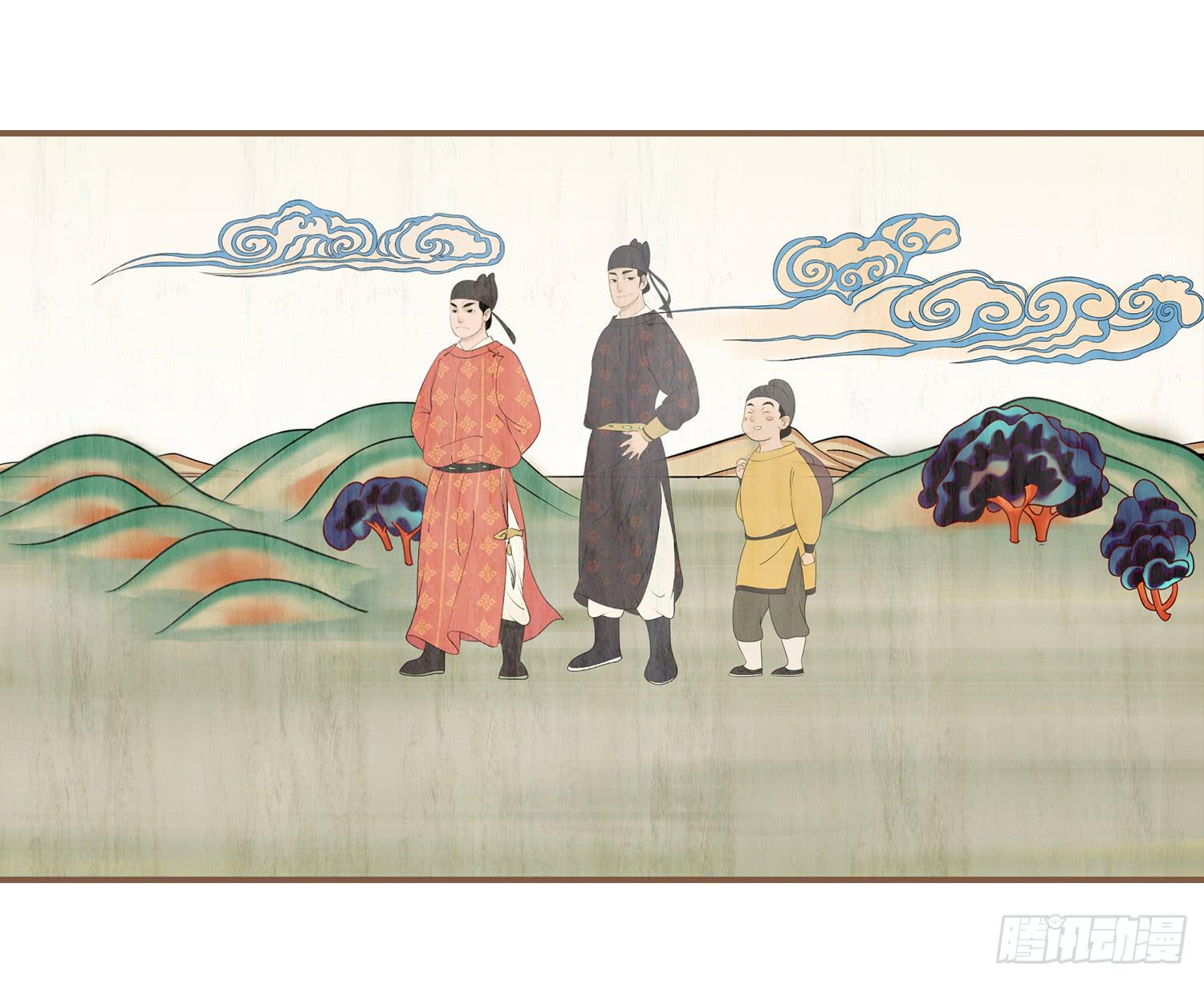 风起鸣沙-敦煌曲韩漫全集-第四卷 第十六话无删减无遮挡章节图片 