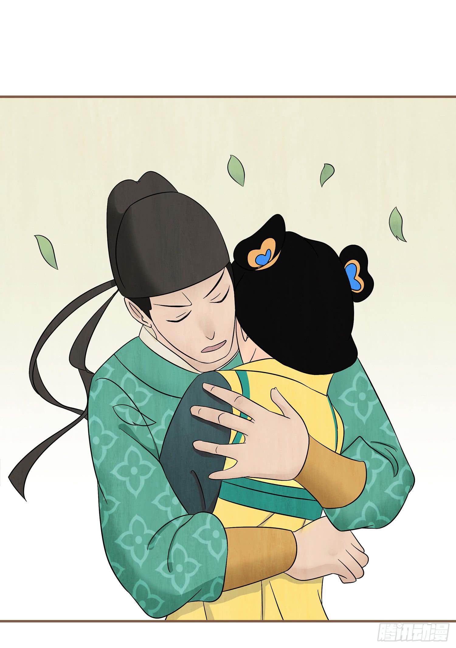风起鸣沙-敦煌曲韩漫全集-第五卷 第十七话无删减无遮挡章节图片 