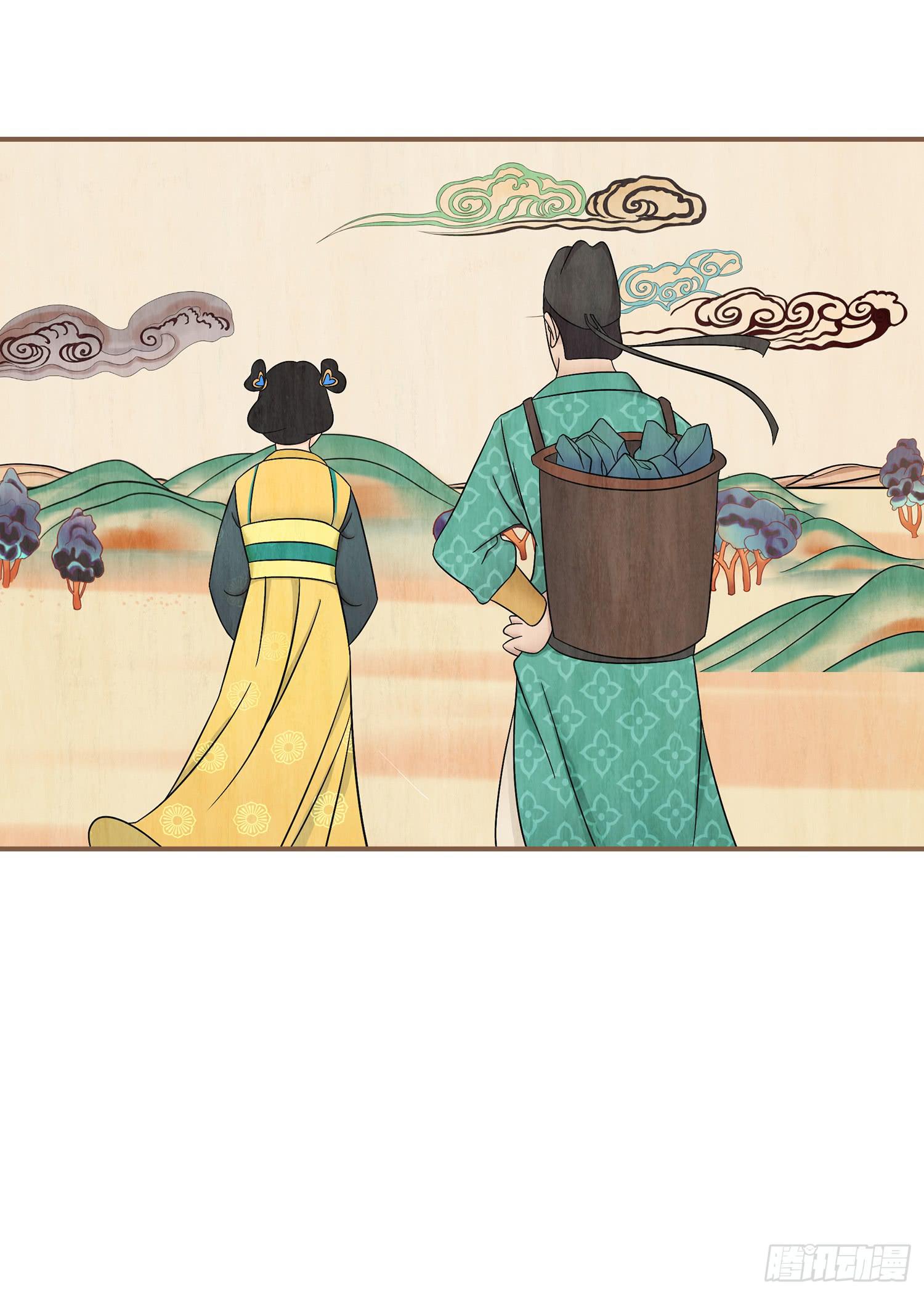 风起鸣沙-敦煌曲韩漫全集-第五卷 第十七话无删减无遮挡章节图片 