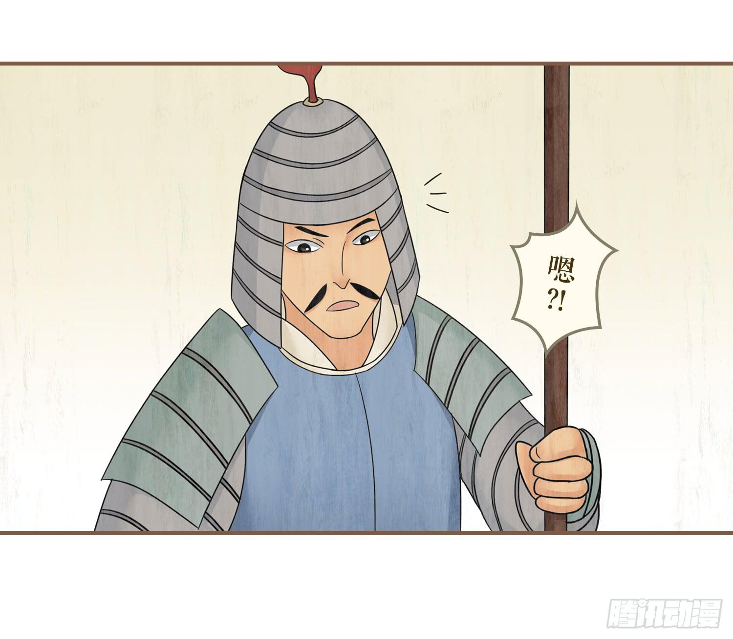 风起鸣沙-敦煌曲韩漫全集-第五卷 第十七话无删减无遮挡章节图片 