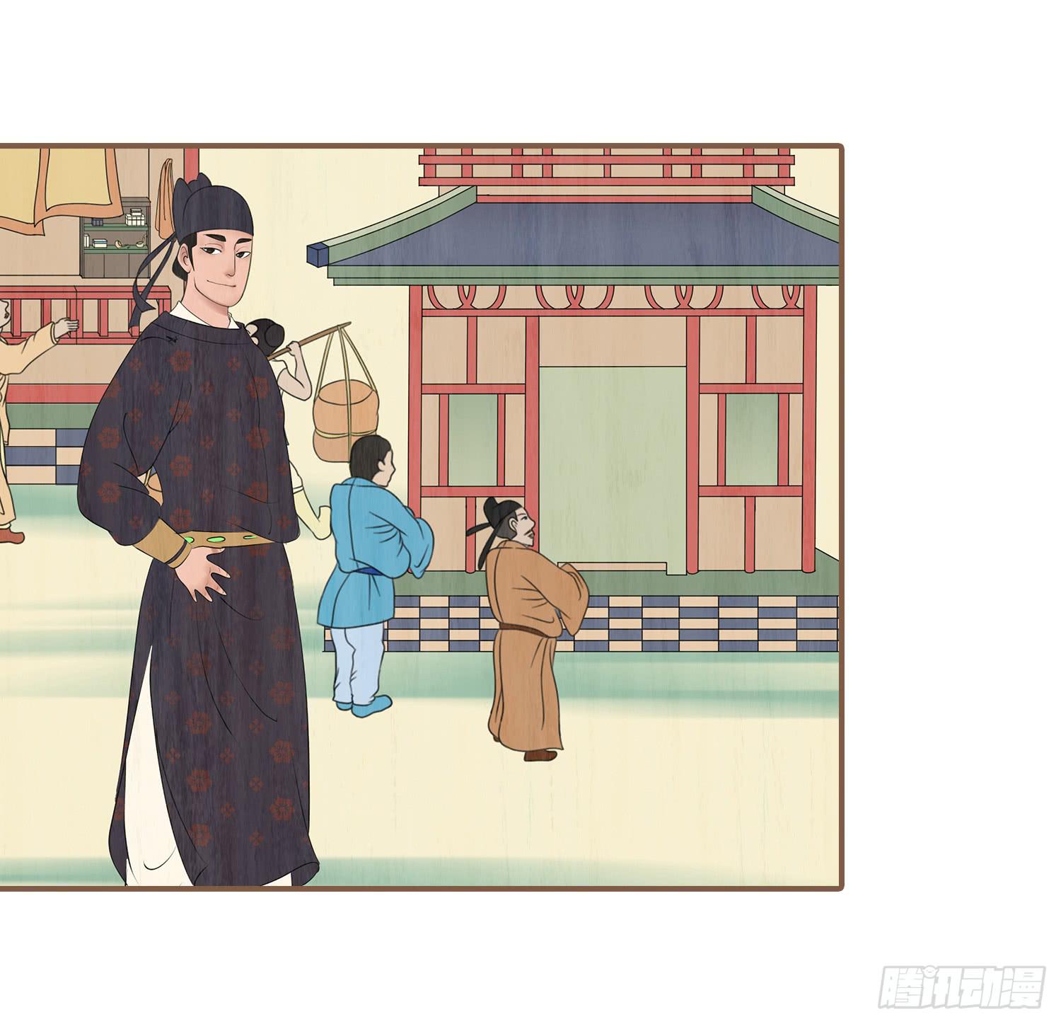 风起鸣沙-敦煌曲韩漫全集-第五卷 第十七话无删减无遮挡章节图片 