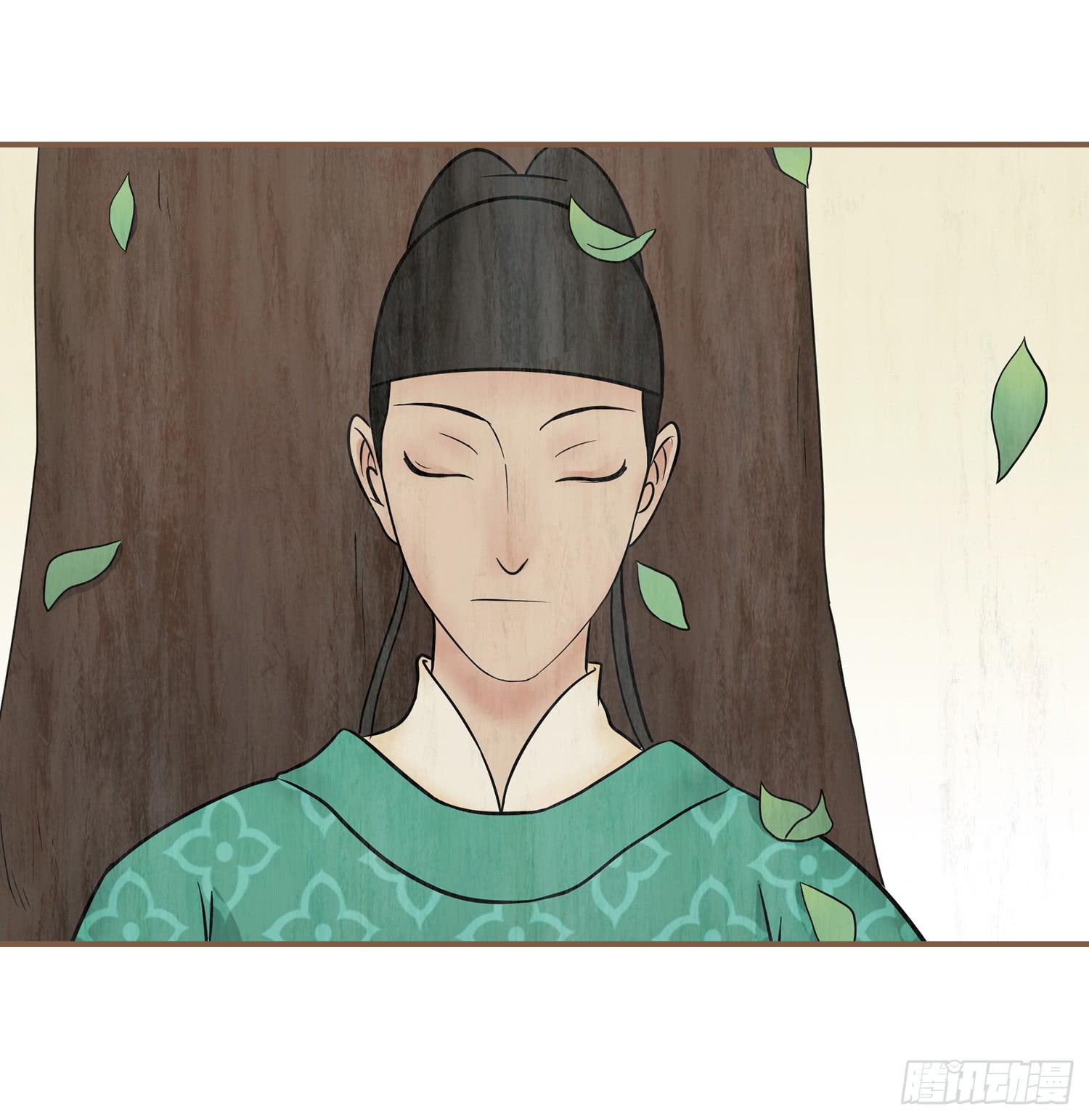 风起鸣沙-敦煌曲韩漫全集-第五卷 第十七话无删减无遮挡章节图片 