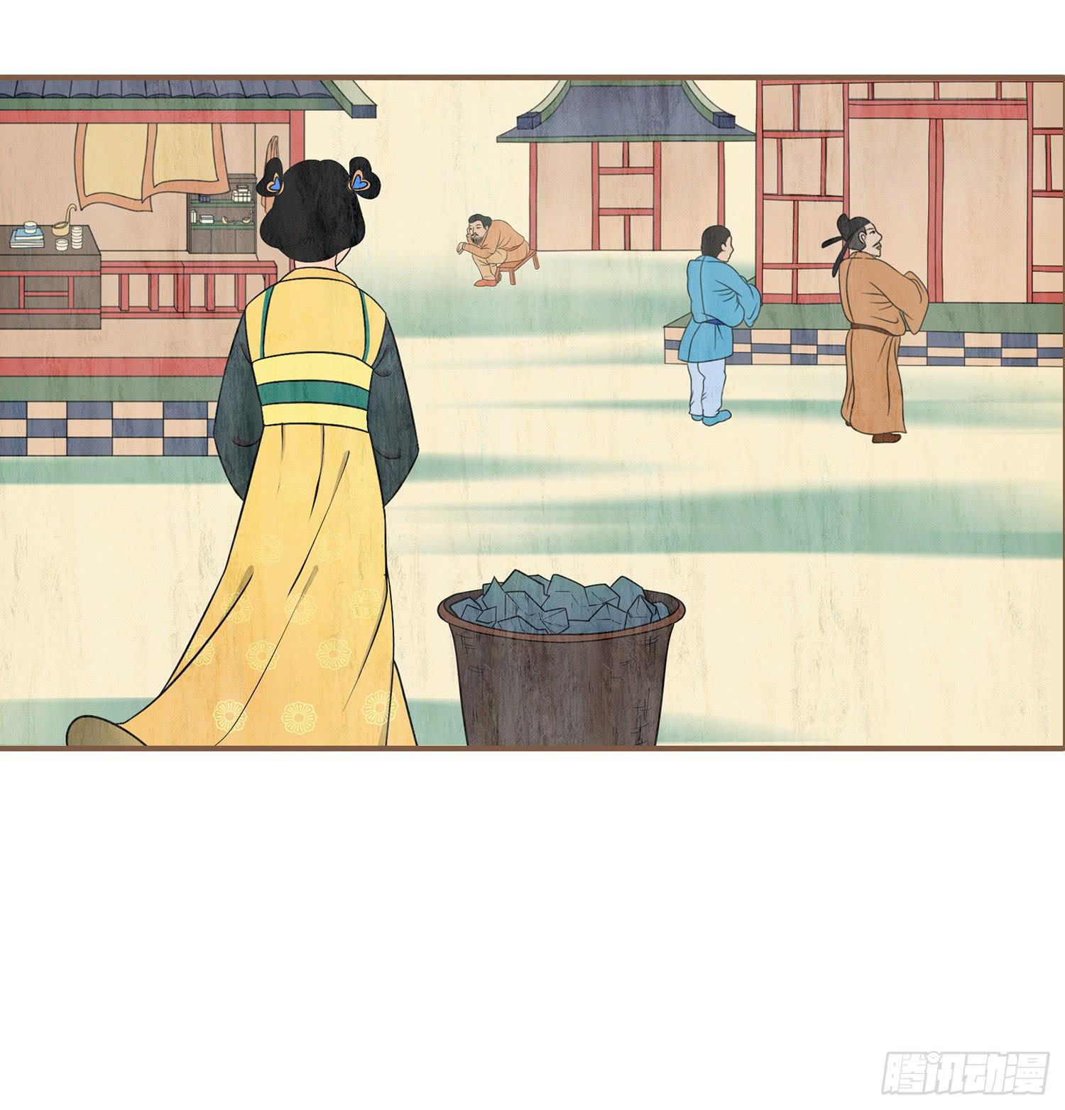 风起鸣沙-敦煌曲韩漫全集-第五卷 第十七话无删减无遮挡章节图片 
