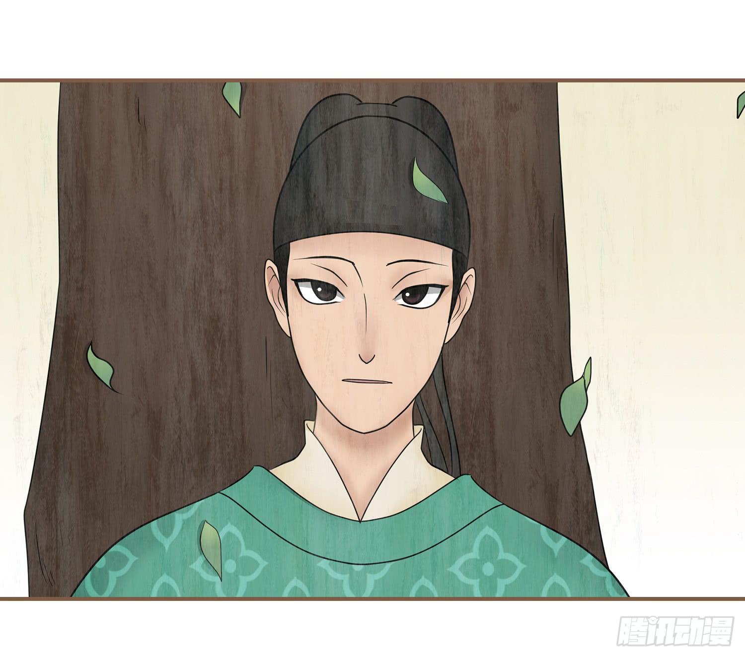风起鸣沙-敦煌曲韩漫全集-第五卷 第十七话无删减无遮挡章节图片 