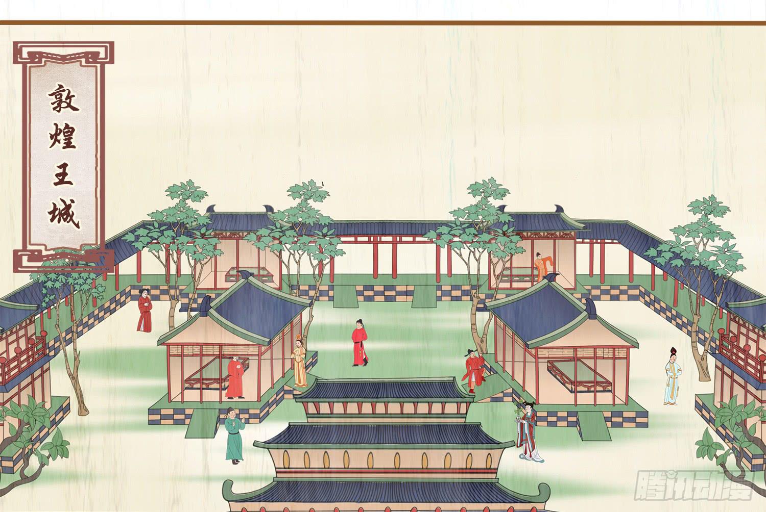 风起鸣沙-敦煌曲韩漫全集-第五卷 第二十话无删减无遮挡章节图片 