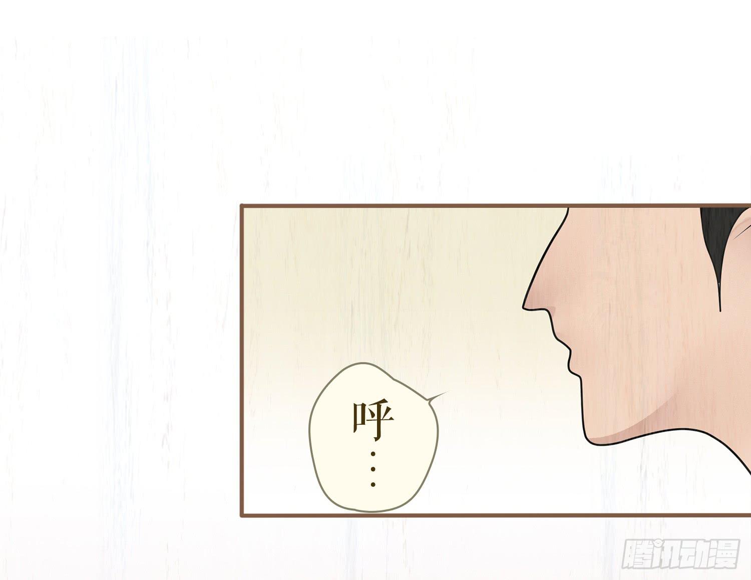 风起鸣沙-敦煌曲韩漫全集-第五卷 第二十话无删减无遮挡章节图片 