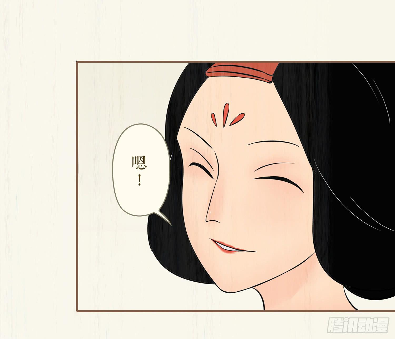 风起鸣沙-敦煌曲韩漫全集-第六卷 第二十一话无删减无遮挡章节图片 