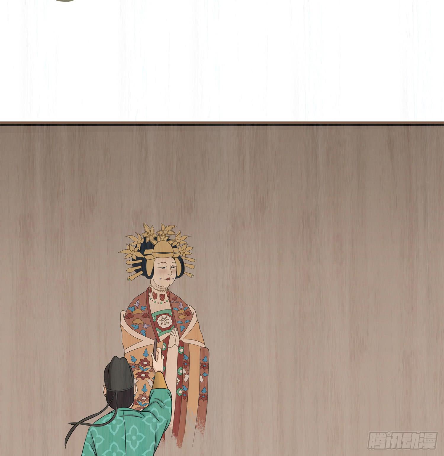 风起鸣沙-敦煌曲韩漫全集-第六卷 第二十一话无删减无遮挡章节图片 