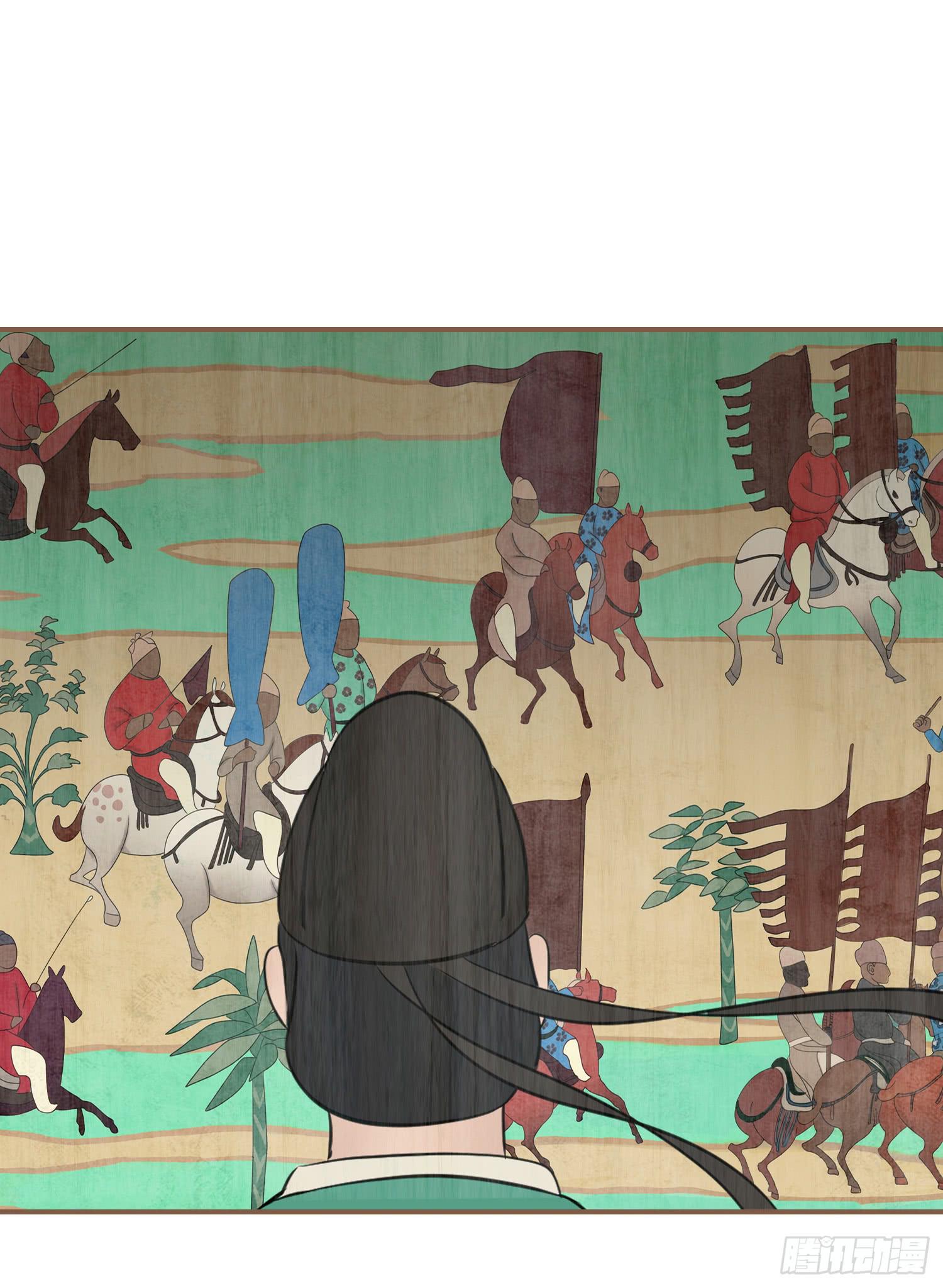 风起鸣沙-敦煌曲韩漫全集-第六卷 第二十一话无删减无遮挡章节图片 