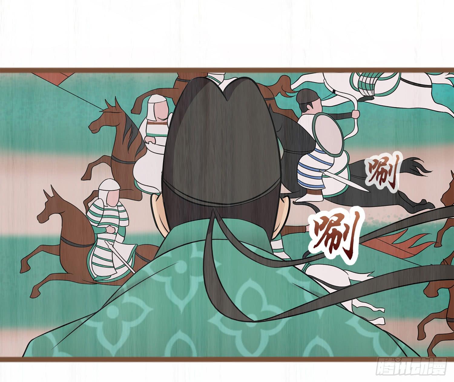 风起鸣沙-敦煌曲韩漫全集-第六卷 第二十三话无删减无遮挡章节图片 