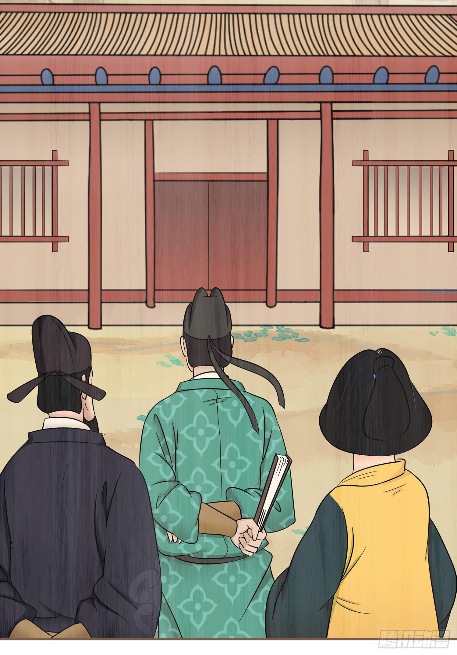风起鸣沙-敦煌曲韩漫全集-第六卷 第二十三话无删减无遮挡章节图片 