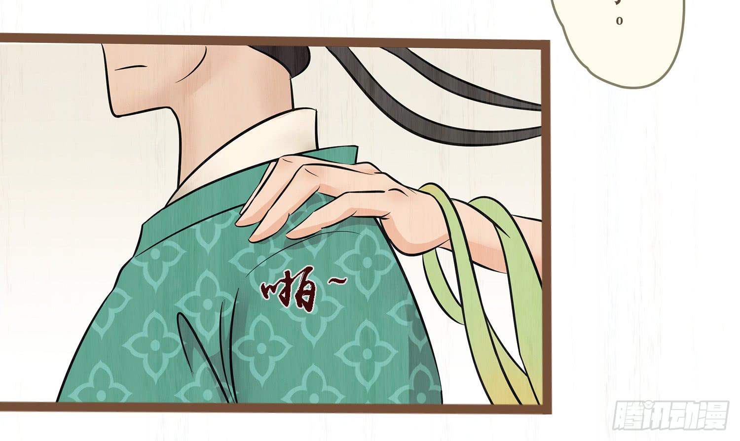 风起鸣沙-敦煌曲韩漫全集-第六卷 第二十三话无删减无遮挡章节图片 