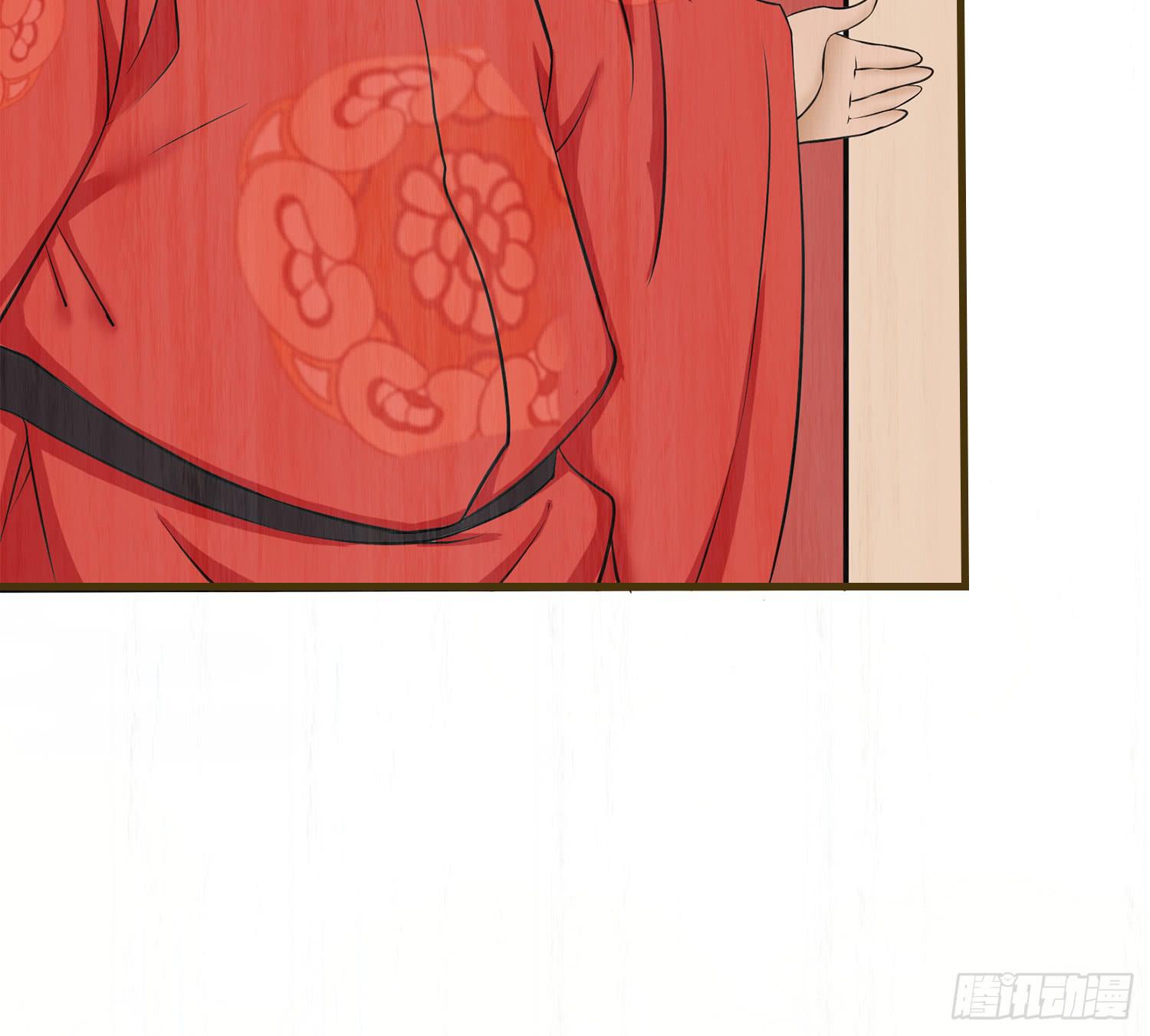 风起鸣沙-敦煌曲韩漫全集-第六卷 第二十四话无删减无遮挡章节图片 