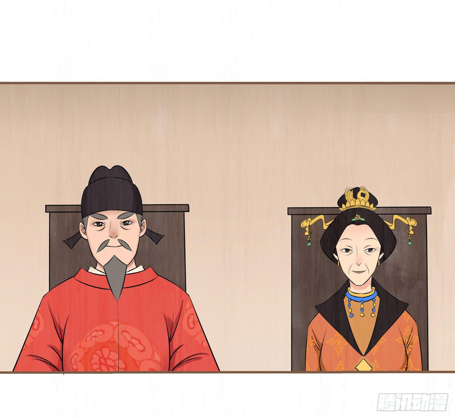 风起鸣沙-敦煌曲韩漫全集-第六卷 第二十四话无删减无遮挡章节图片 