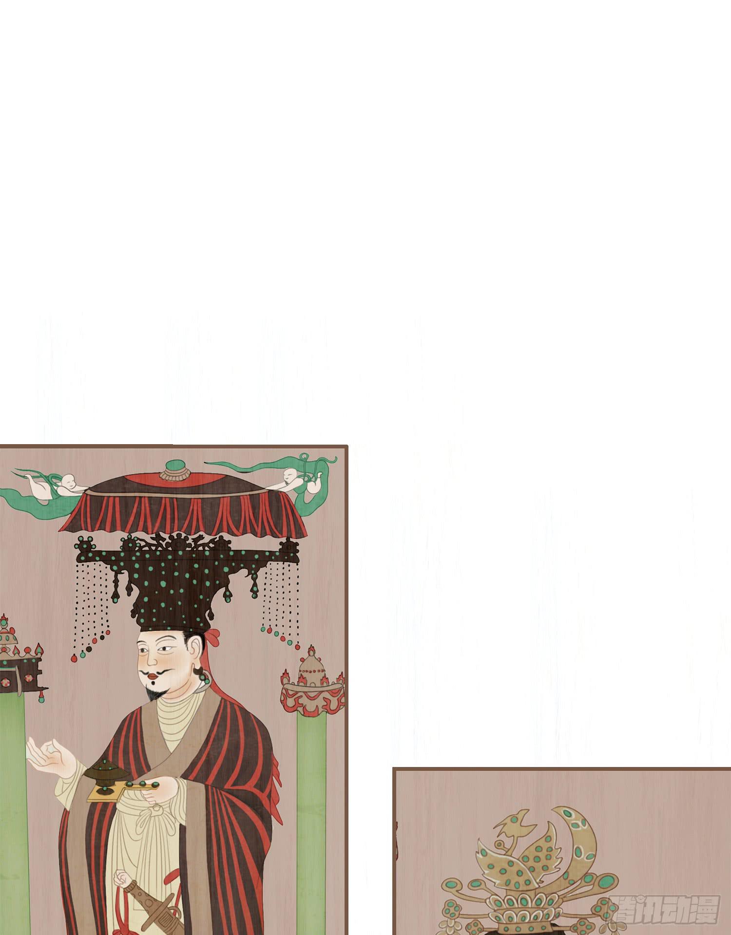 风起鸣沙-敦煌曲韩漫全集-第六卷 第二十四话无删减无遮挡章节图片 