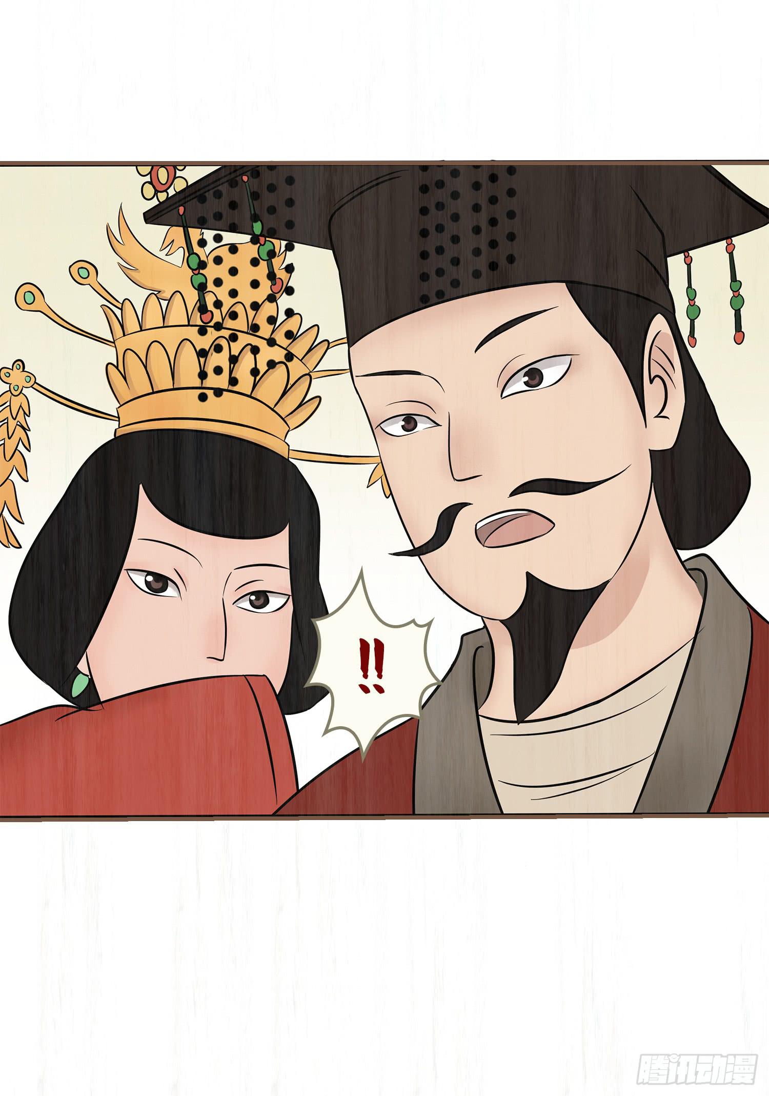风起鸣沙-敦煌曲韩漫全集-第六卷 第二十四话无删减无遮挡章节图片 