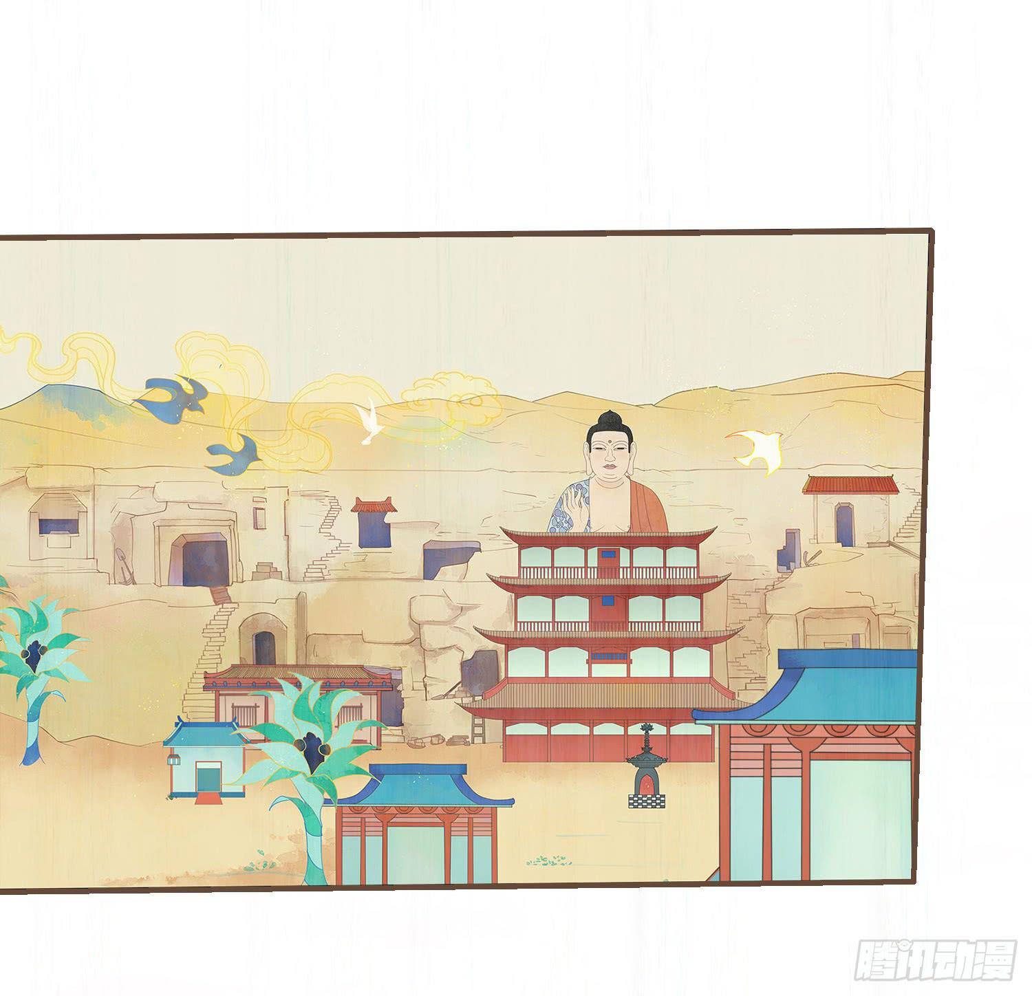 风起鸣沙-敦煌曲韩漫全集-第六卷 第二十四话无删减无遮挡章节图片 
