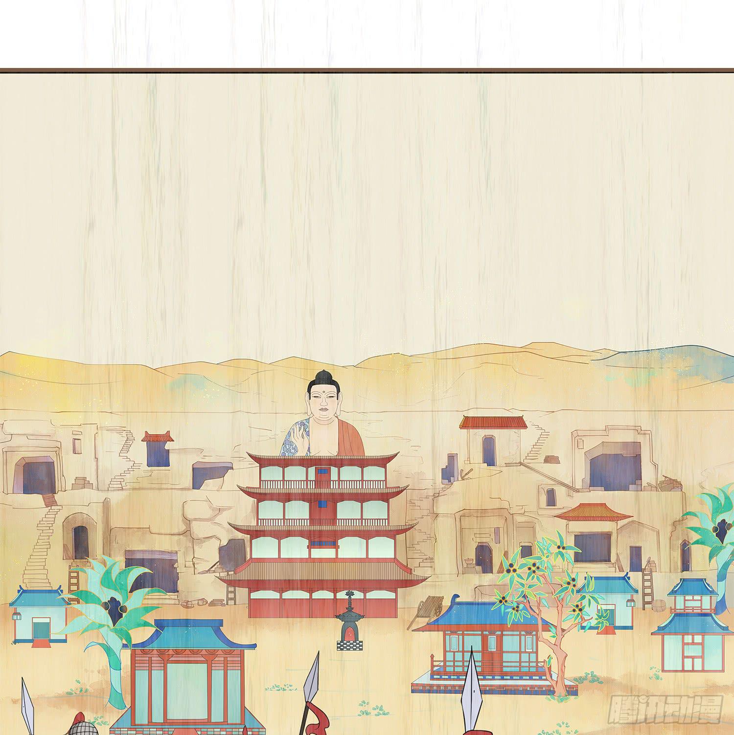 风起鸣沙-敦煌曲韩漫全集-第七卷 第二十五话无删减无遮挡章节图片 
