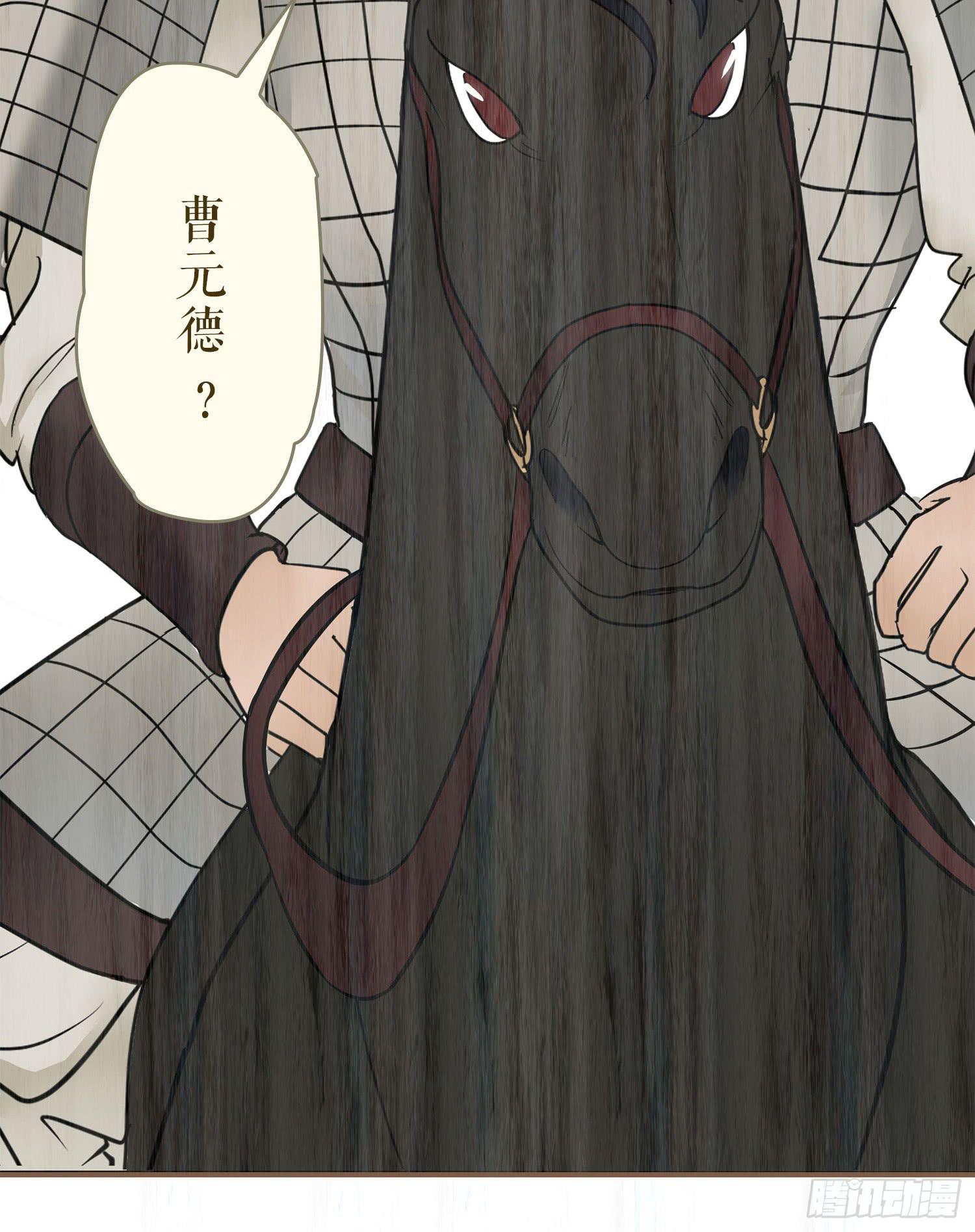 风起鸣沙-敦煌曲韩漫全集-第七卷 第二十五话无删减无遮挡章节图片 