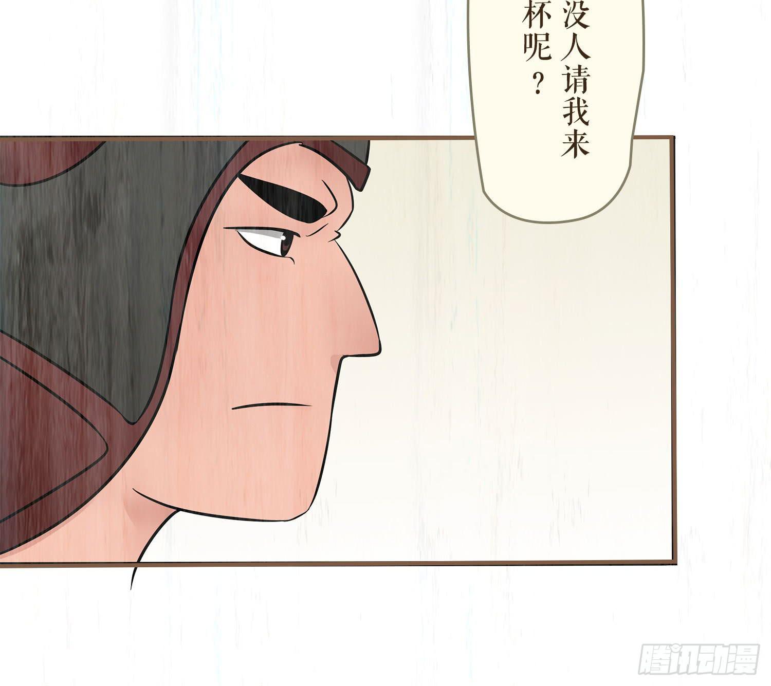 风起鸣沙-敦煌曲韩漫全集-第七卷 第二十五话无删减无遮挡章节图片 
