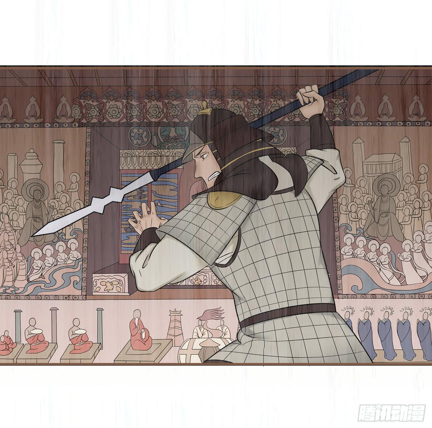 风起鸣沙-敦煌曲韩漫全集-第七卷 第二十六话无删减无遮挡章节图片 