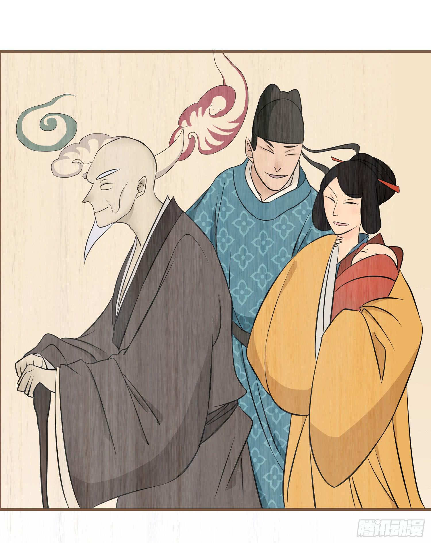 风起鸣沙-敦煌曲韩漫全集-第七卷 第二十七话无删减无遮挡章节图片 